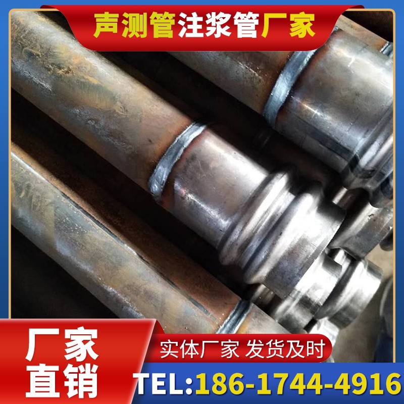 宁乡注浆管厂家的长期合作机制实现互利共赢