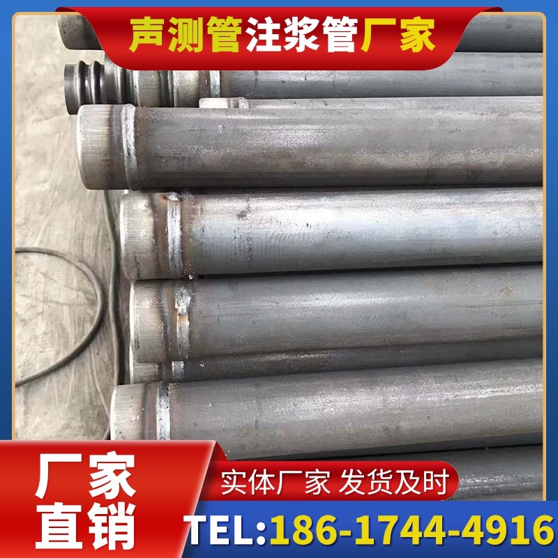 宁乡注浆管厂家的应急供货能力应对工程突发需求
