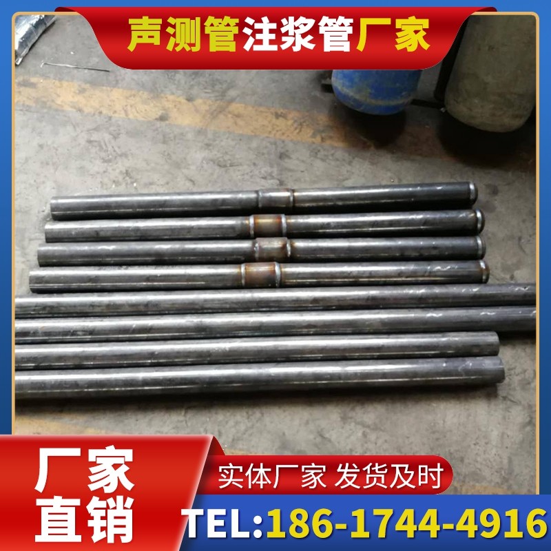 宁乡冬季施工注浆管的防冻裂防护措施