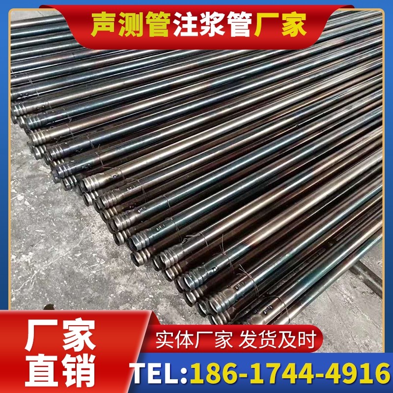 宁乡桩底注浆管在路基桩基工程中的应用效果