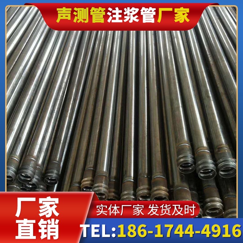 宁乡桩底注浆管的连接方式与选择建议