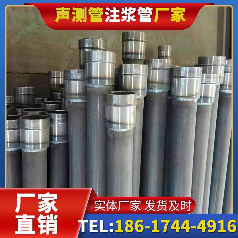 宁乡桩底注浆管在冻土地基桩基工程中的应用