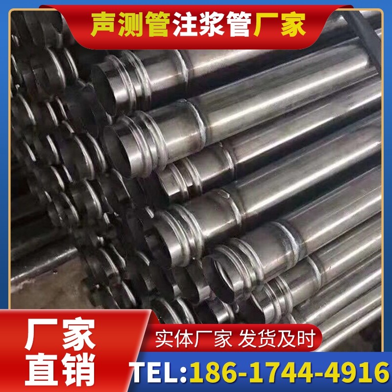 宁乡注浆管与声测管的协同修复桩基缺陷流程